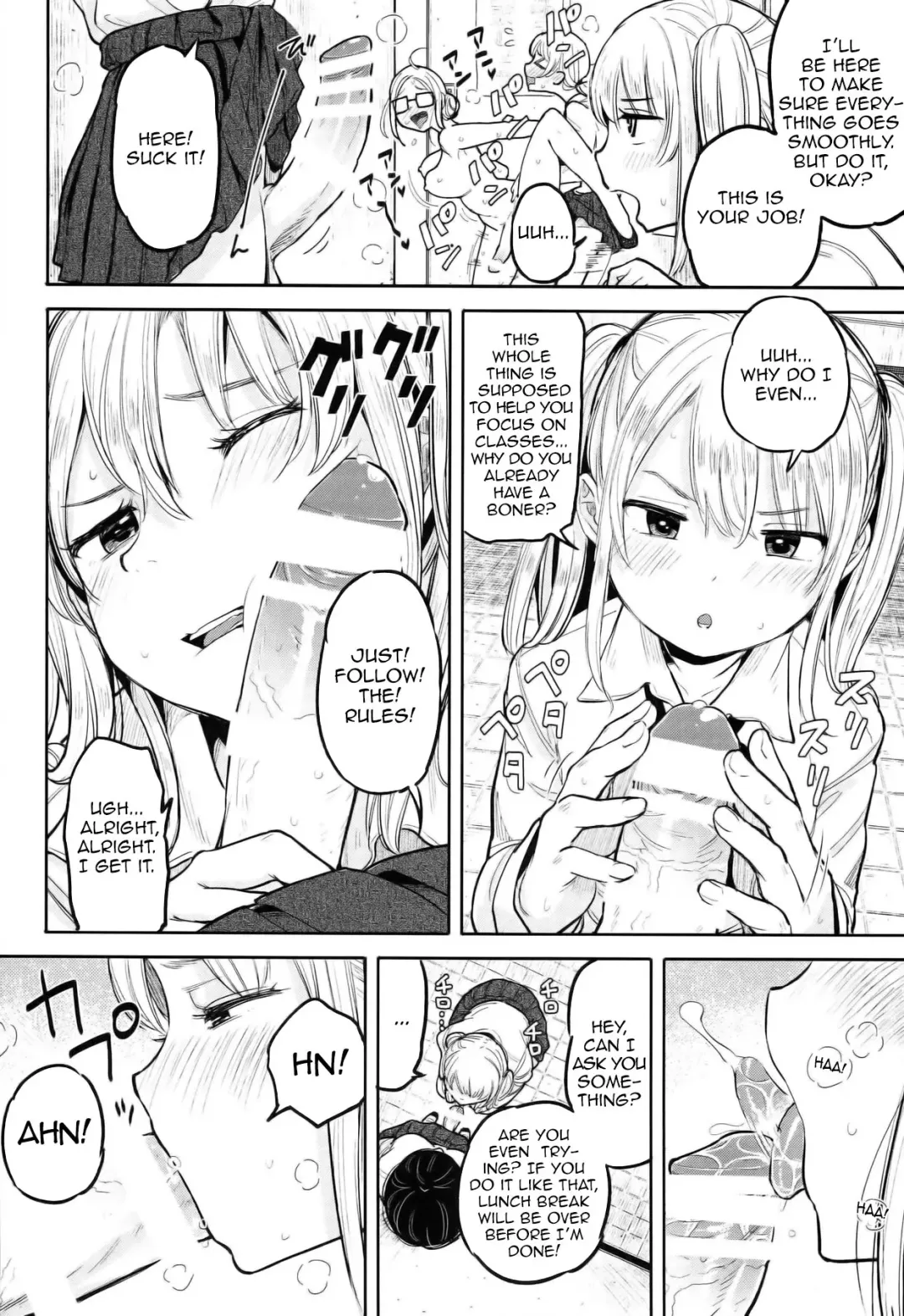 [Picao] Futa Jogakuen Seiri Touban Fhentai - Page 6