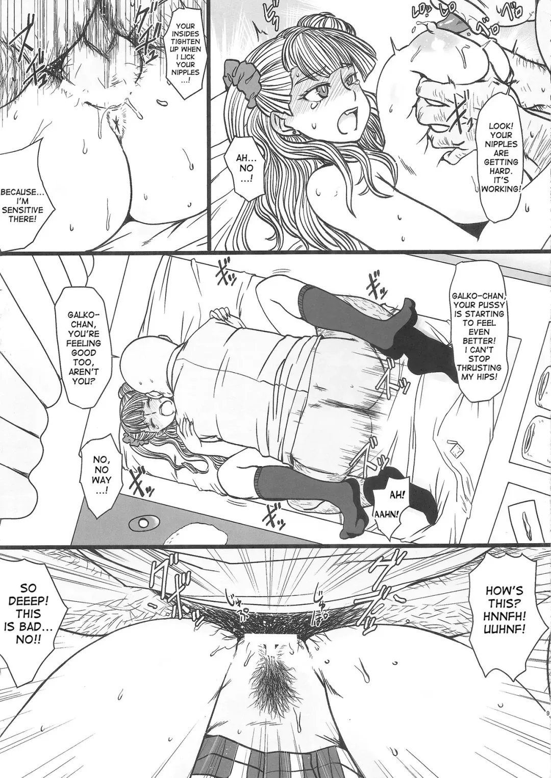 [Minpei Ichigo] Kore tte Hontou desu ka!? Fhentai - Page 9