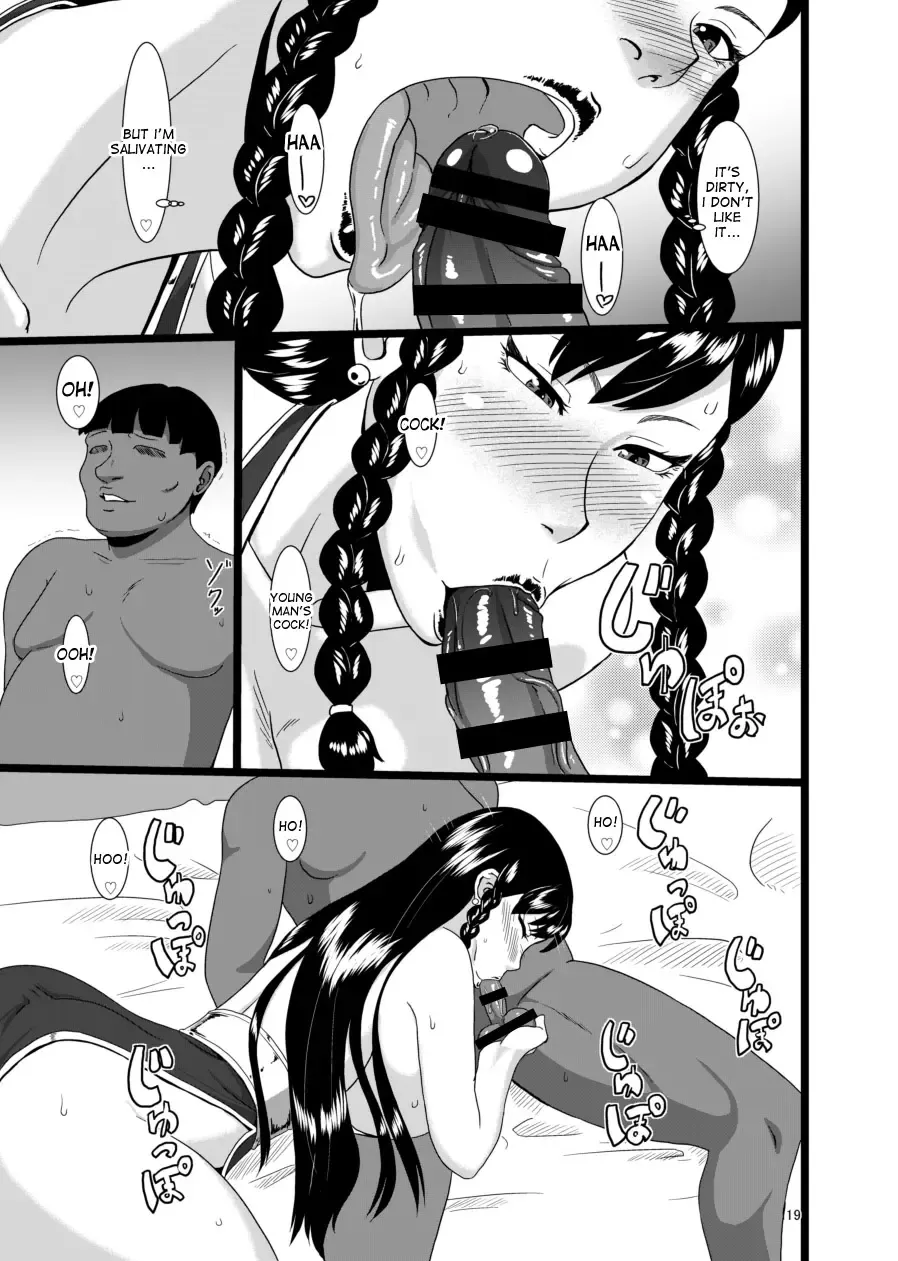 [Ml] Chun-kan Fhentai - Page 18