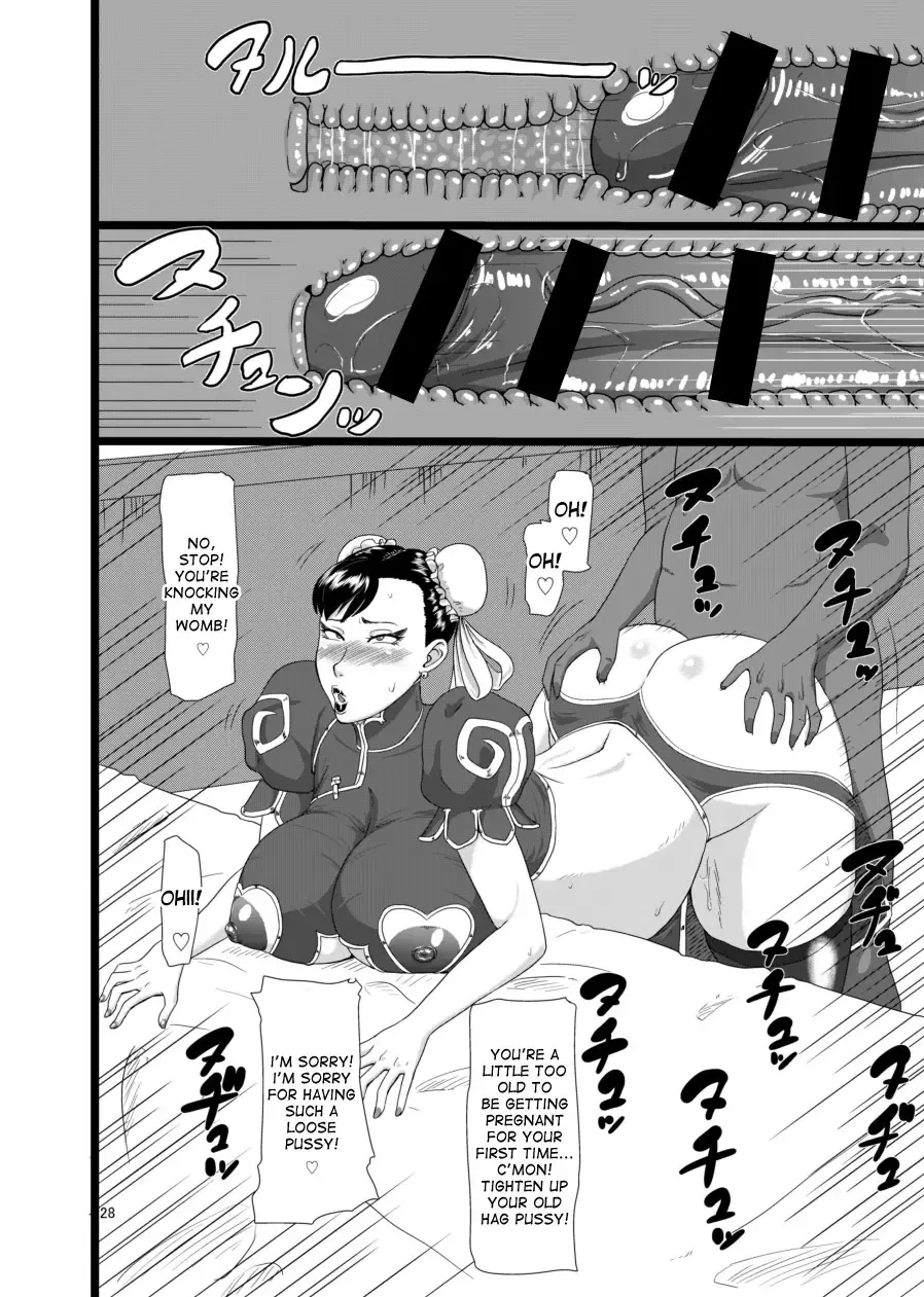 [Ml] Chun-kan Fhentai - Page 27