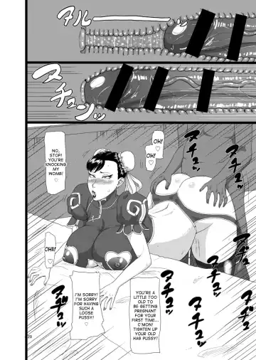 [Ml] Chun-kan Fhentai - Page 27