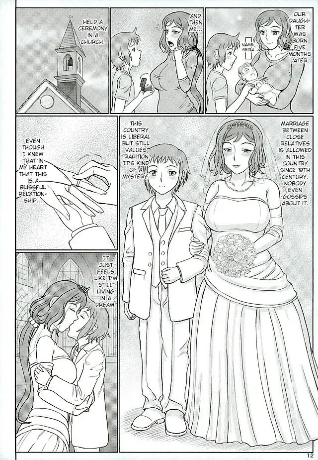 [Swa] Haha Netori 5 Mama Tenchou wa Haha Kara Tsuma Ninaru Fhentai - Page 11