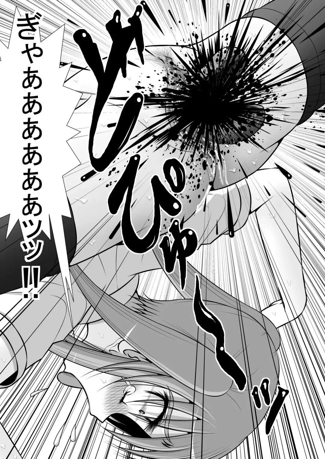 Chitsu Hakai-kei Joshi 3 Fhentai - Page 48