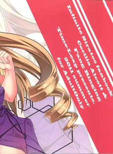 [Aoiro Ichigou] Orimura Trigger Fhentai - Page 3