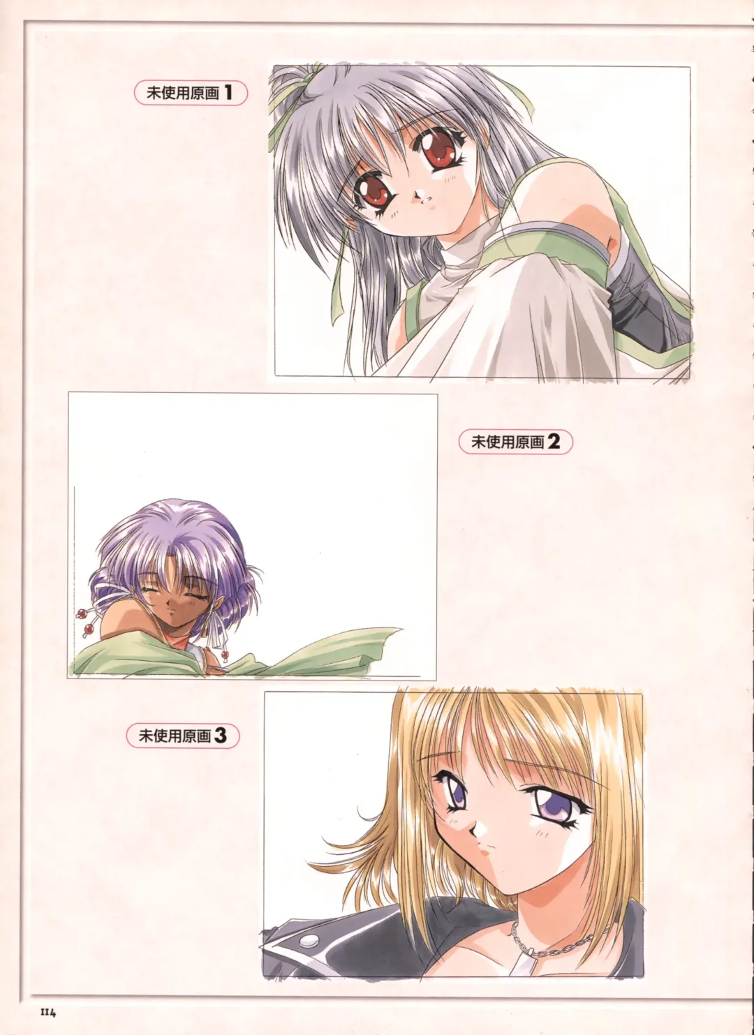 [Yamamoto Kazue] Pythian Yamamoto Kazue Artworks Fhentai - Page 107