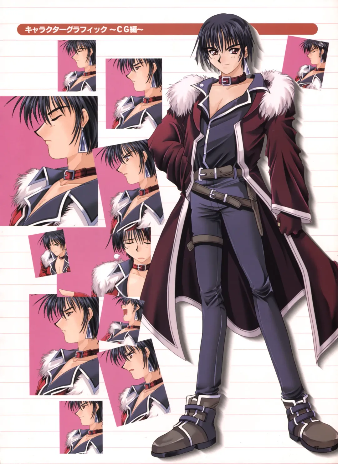 [Yamamoto Kazue] Pythian Yamamoto Kazue Artworks Fhentai - Page 12