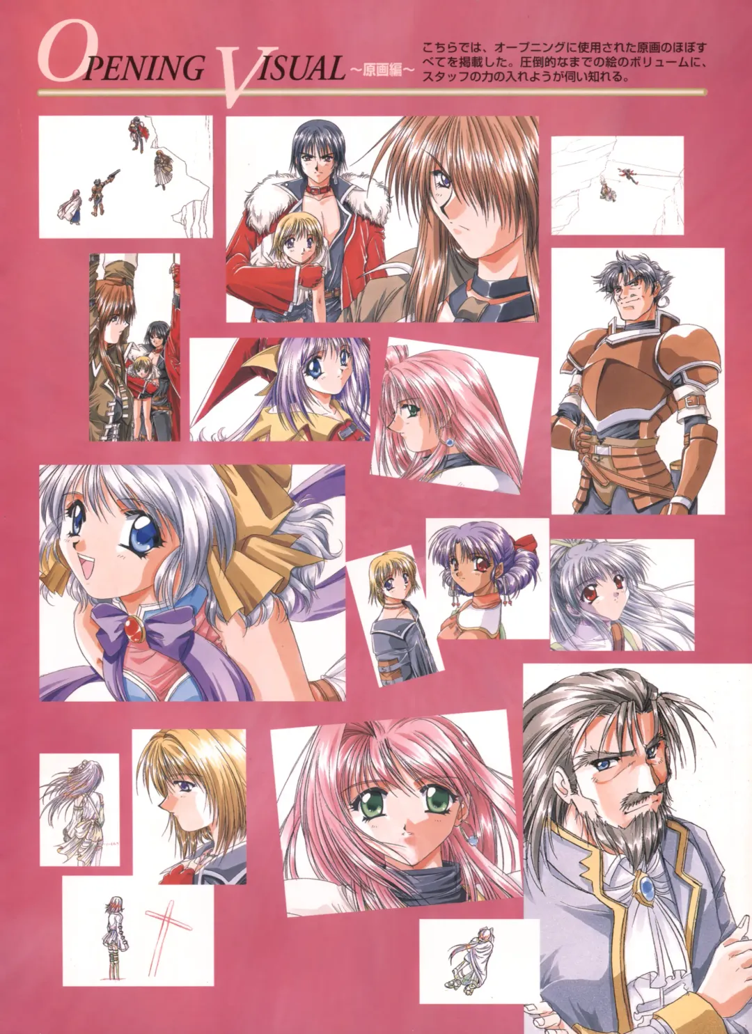 [Yamamoto Kazue] Pythian Yamamoto Kazue Artworks Fhentai - Page 8