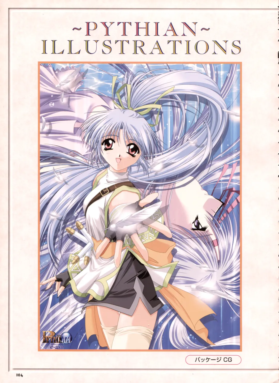 [Yamamoto Kazue] Pythian Yamamoto Kazue Artworks Fhentai - Page 97