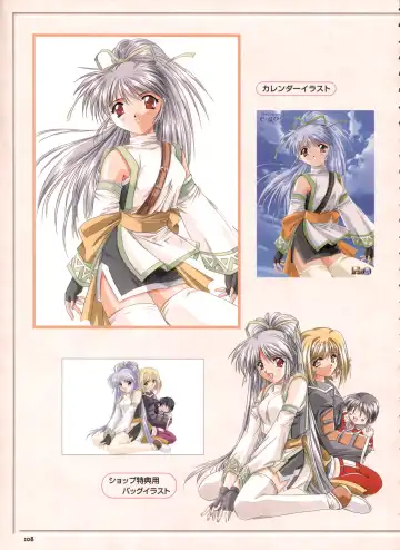 [Yamamoto Kazue] Pythian Yamamoto Kazue Artworks Fhentai - Page 101