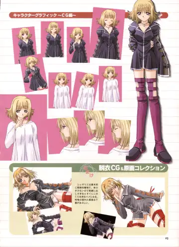 [Yamamoto Kazue] Pythian Yamamoto Kazue Artworks Fhentai - Page 18