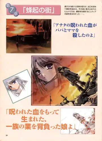 [Yamamoto Kazue] Pythian Yamamoto Kazue Artworks Fhentai - Page 44