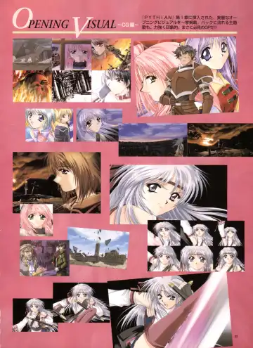 [Yamamoto Kazue] Pythian Yamamoto Kazue Artworks Fhentai - Page 6