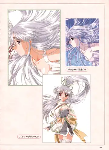 [Yamamoto Kazue] Pythian Yamamoto Kazue Artworks Fhentai - Page 98