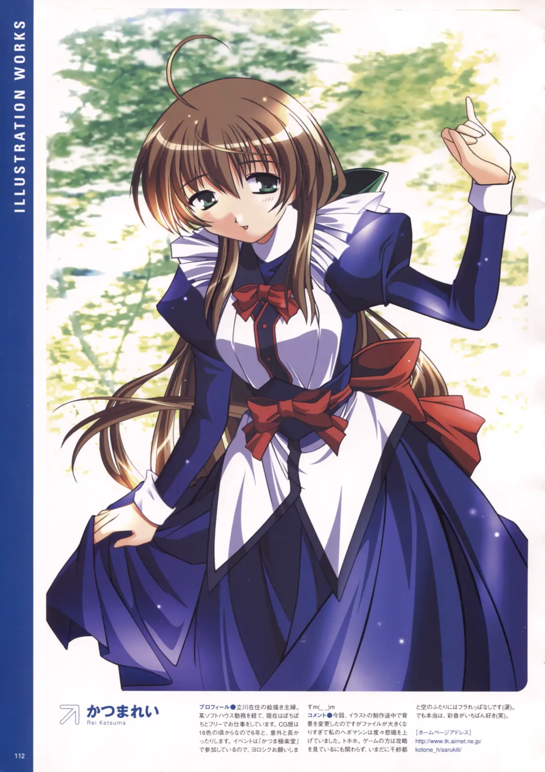 [Haritama Hiroki] Natural 2 Duo Visual Fan Book Fhentai - Page 115