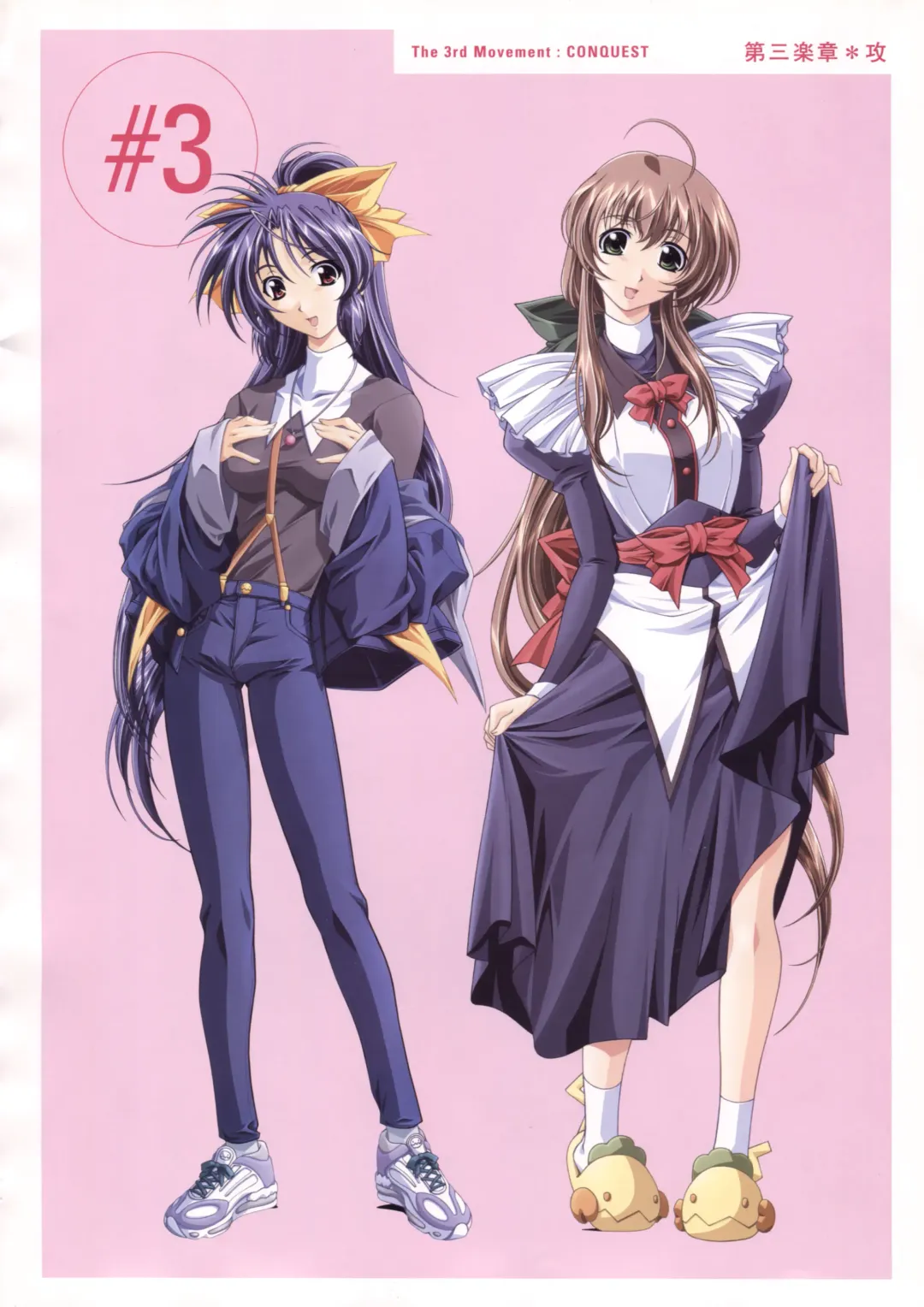 [Haritama Hiroki] Natural 2 Duo Visual Fan Book Fhentai - Page 80