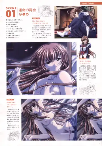 [Haritama Hiroki] Natural 2 Duo Visual Fan Book Fhentai - Page 10