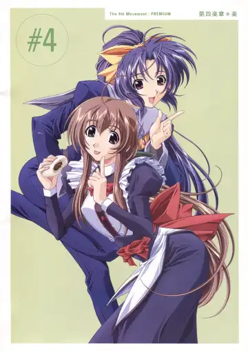 [Haritama Hiroki] Natural 2 Duo Visual Fan Book Fhentai - Page 112