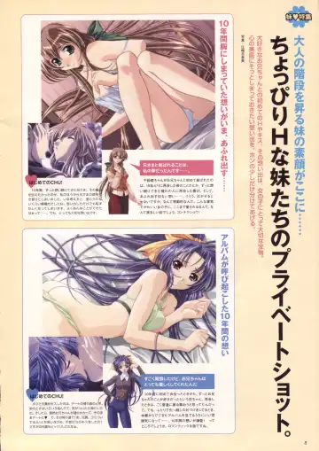 [Haritama Hiroki] Natural 2 Duo Visual Fan Book Fhentai - Page 139