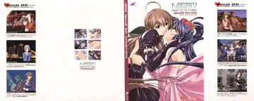 [Haritama Hiroki] Natural 2 Duo Visual Fan Book Fhentai - Page 2