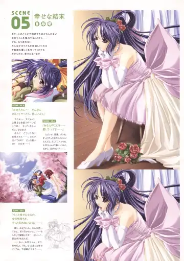 [Haritama Hiroki] Natural 2 Duo Visual Fan Book Fhentai - Page 20