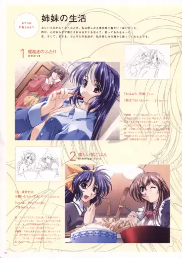 [Haritama Hiroki] Natural 2 Duo Visual Fan Book Fhentai - Page 21