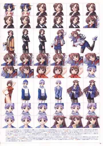 [Haritama Hiroki] Natural 2 Duo Visual Fan Book Fhentai - Page 42