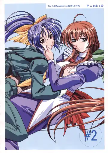 [Haritama Hiroki] Natural 2 Duo Visual Fan Book Fhentai - Page 46