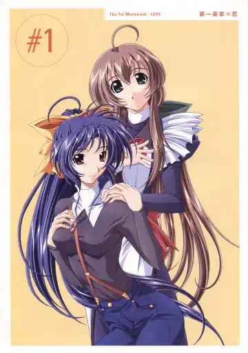 [Haritama Hiroki] Natural 2 Duo Visual Fan Book Fhentai - Page 6