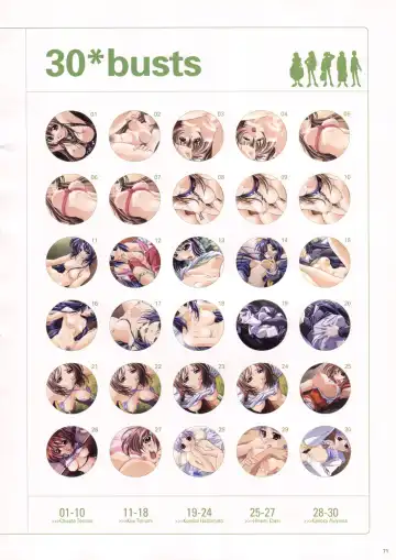 [Haritama Hiroki] Natural 2 Duo Visual Fan Book Fhentai - Page 74