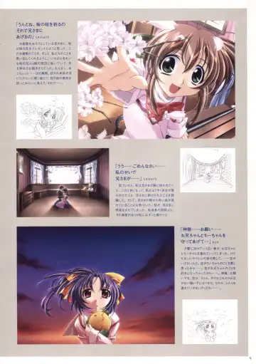 [Haritama Hiroki] Natural 2 Duo Visual Fan Book Fhentai - Page 8