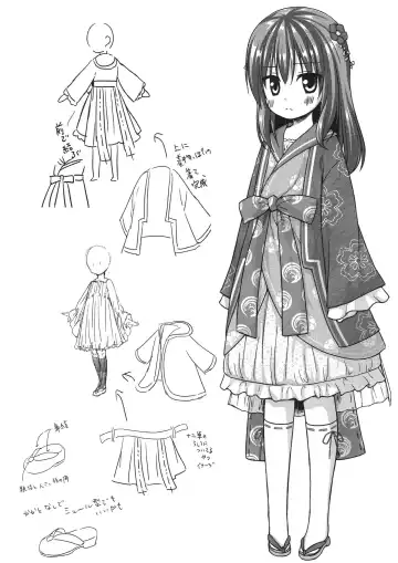 [Yukino Minato] Hikari no Kimi no Saganaki Keikaku <Aoi> Fhentai - Page 23