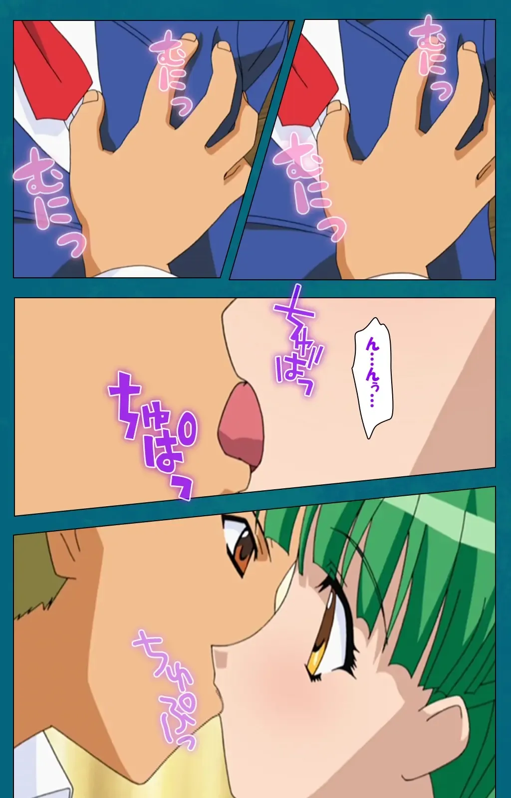 Onna Kyoushi Yumi no Houkago Zenpen Complete Ban Fhentai - Page 107