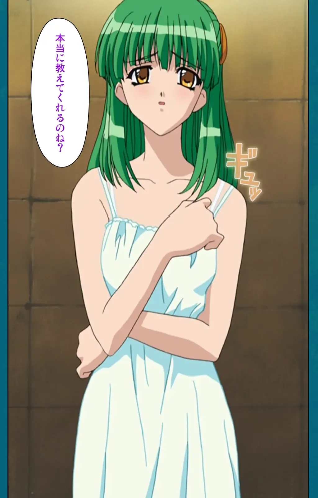 Onna Kyoushi Yumi no Houkago Zenpen Complete Ban Fhentai - Page 113