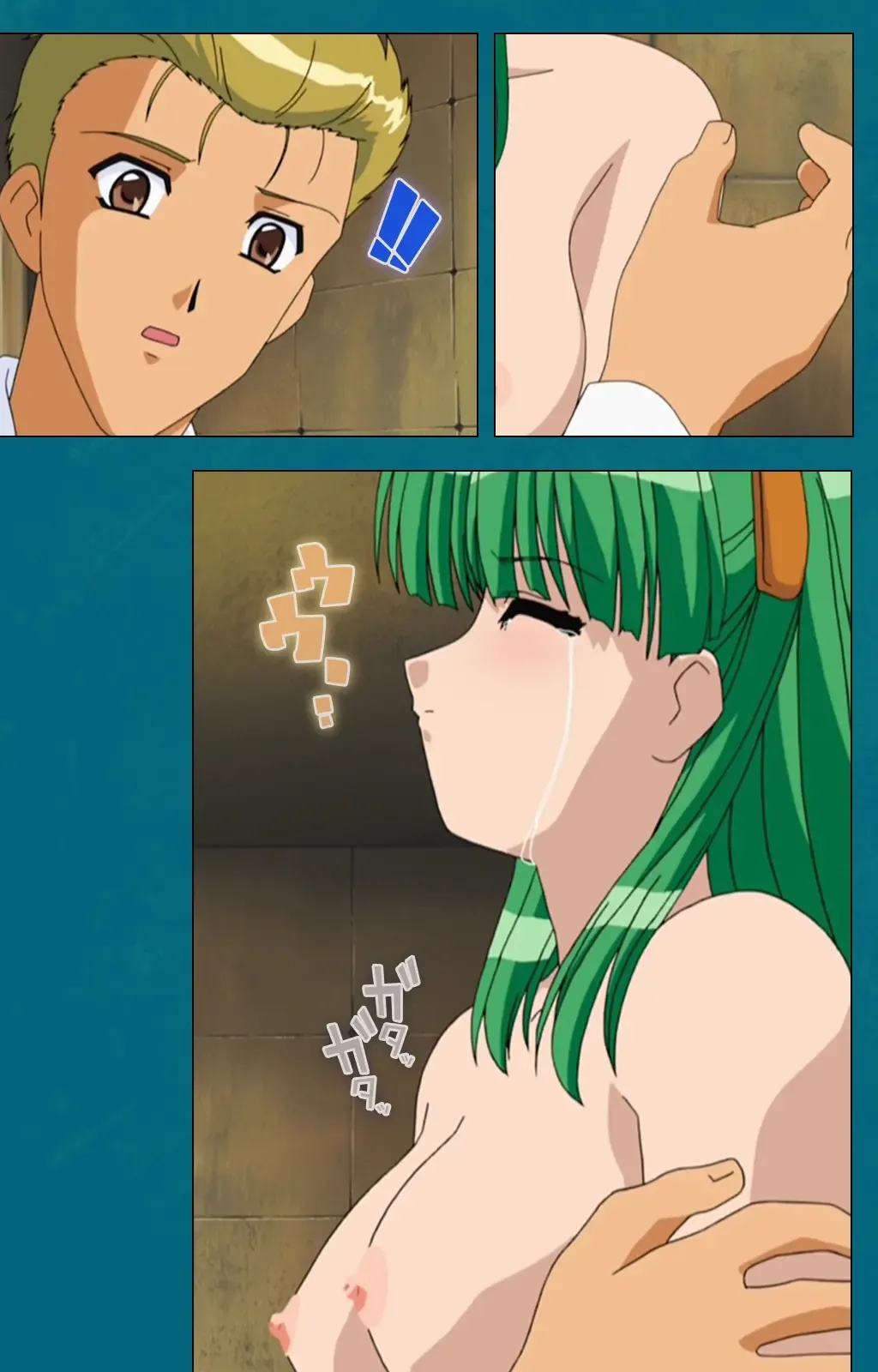 Onna Kyoushi Yumi no Houkago Zenpen Complete Ban Fhentai - Page 117