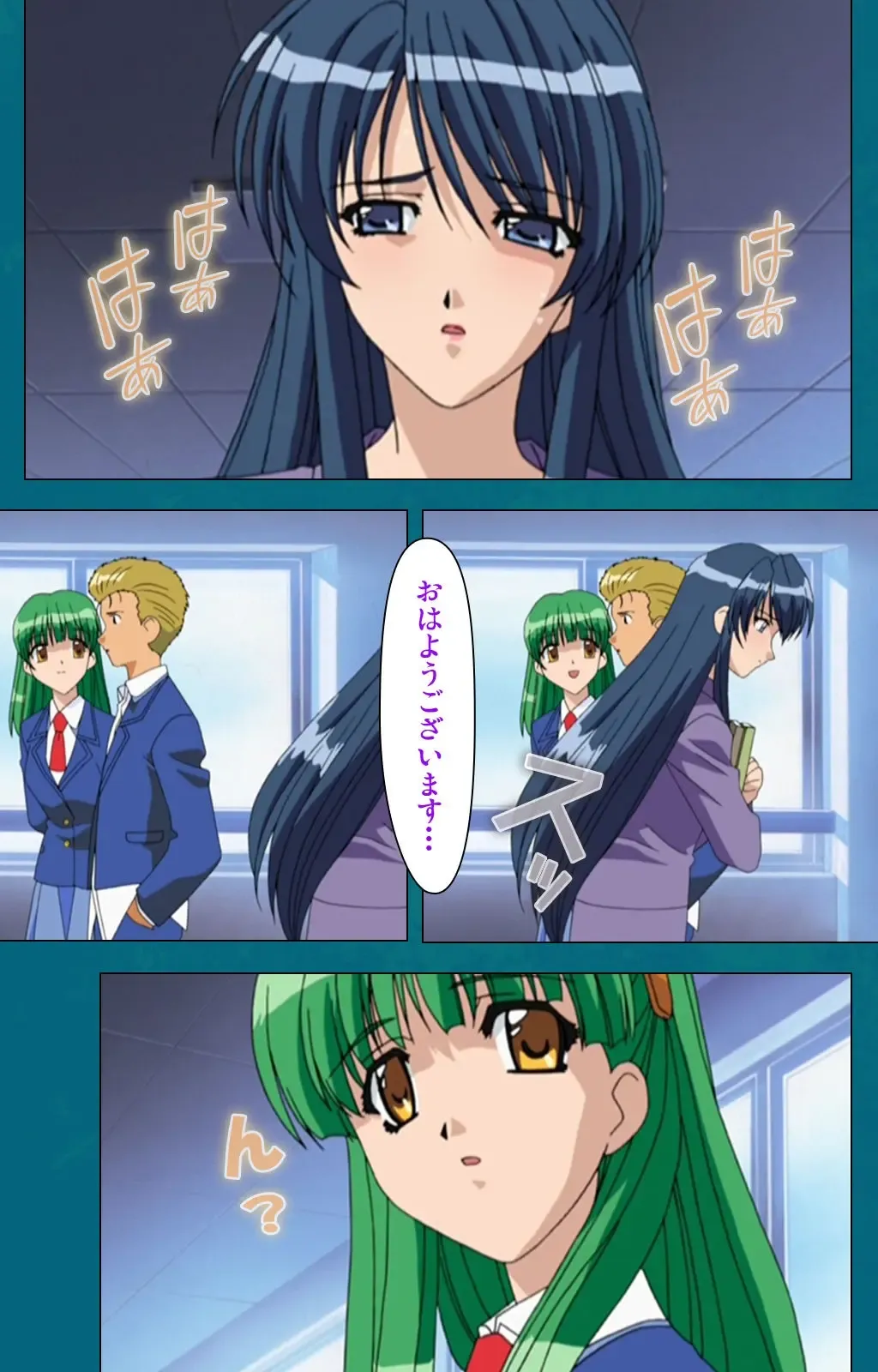 Onna Kyoushi Yumi no Houkago Zenpen Complete Ban Fhentai - Page 66