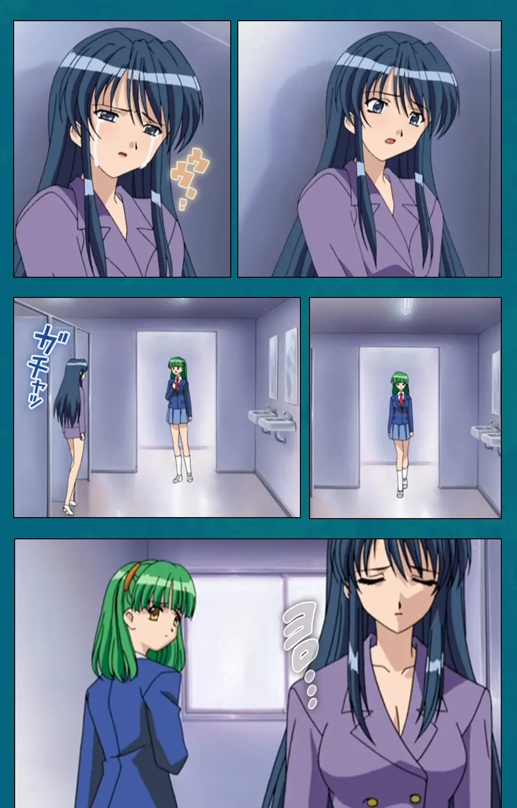 Onna Kyoushi Yumi no Houkago Zenpen Complete Ban Fhentai - Page 82