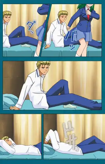 Onna Kyoushi Yumi no Houkago Zenpen Complete Ban Fhentai - Page 109