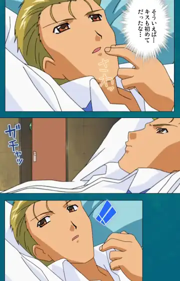 Onna Kyoushi Yumi no Houkago Zenpen Complete Ban Fhentai - Page 110