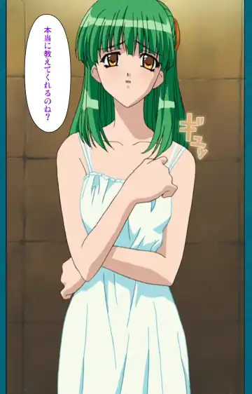 Onna Kyoushi Yumi no Houkago Zenpen Complete Ban Fhentai - Page 113