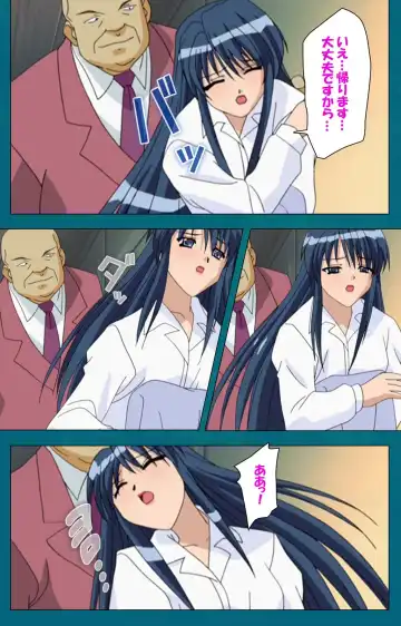 Onna Kyoushi Yumi no Houkago Zenpen Complete Ban Fhentai - Page 9