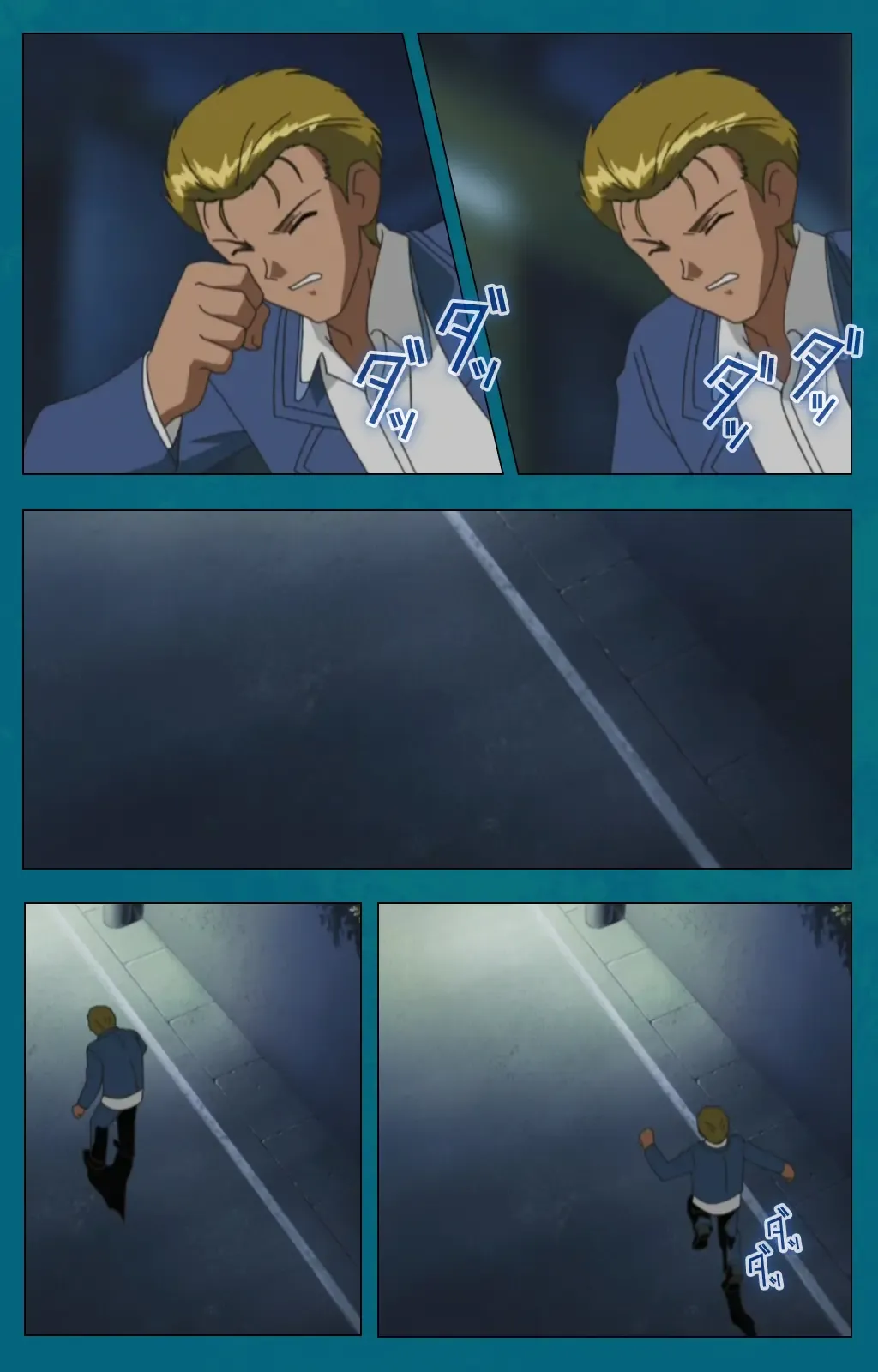 Onna Kyoushi Yumi no Houkago Kouhen Complete Ban Fhentai - Page 11