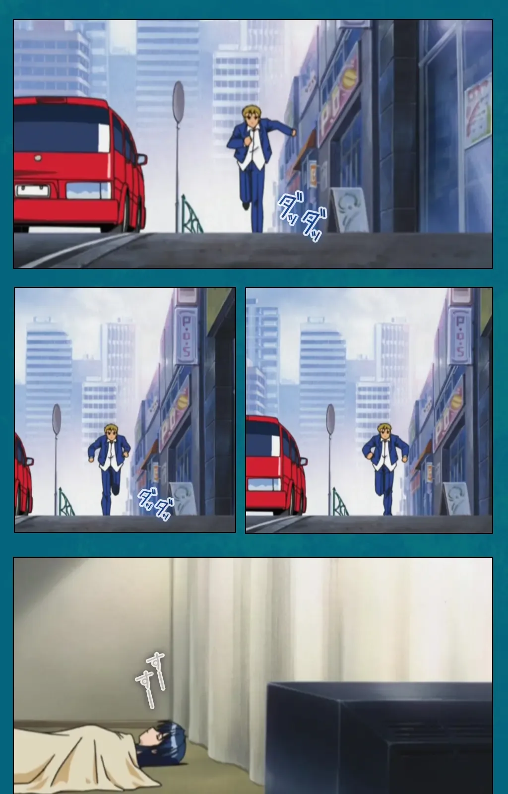 Onna Kyoushi Yumi no Houkago Kouhen Complete Ban Fhentai - Page 62