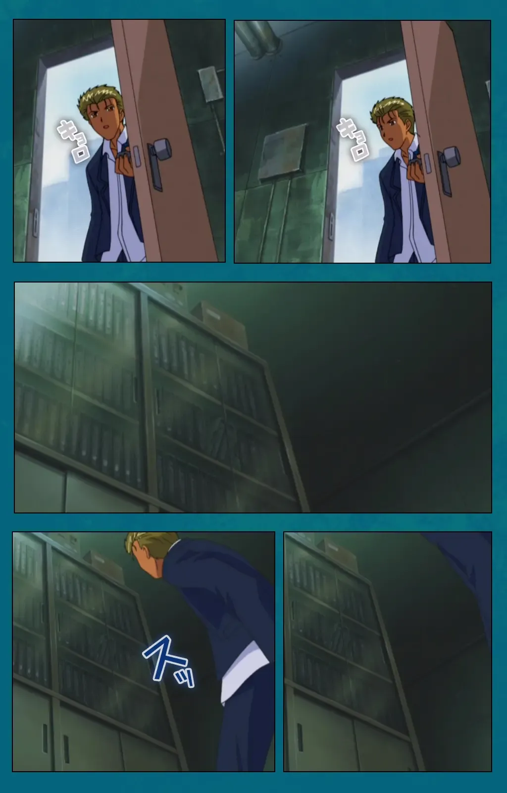 Onna Kyoushi Yumi no Houkago Kouhen Complete Ban Fhentai - Page 65