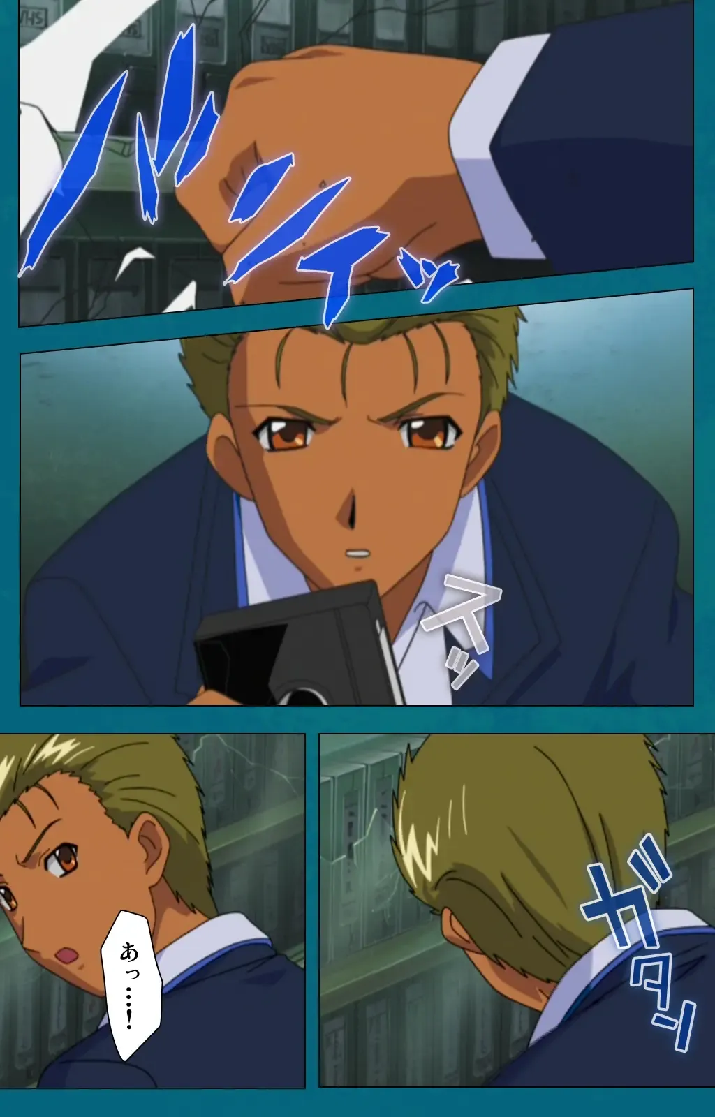 Onna Kyoushi Yumi no Houkago Kouhen Complete Ban Fhentai - Page 67