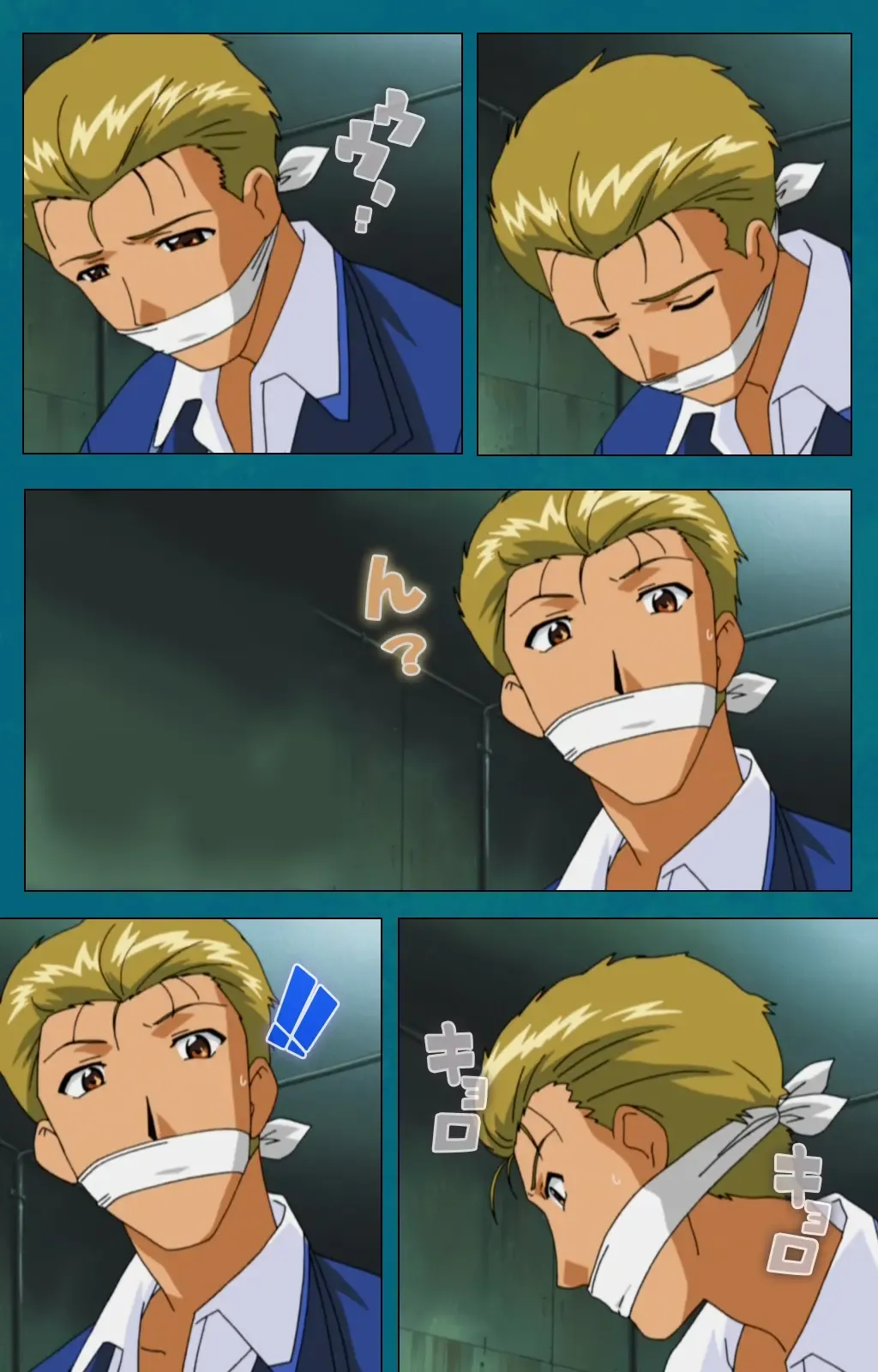 Onna Kyoushi Yumi no Houkago Kouhen Complete Ban Fhentai - Page 73