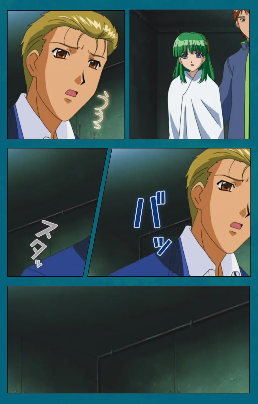 Onna Kyoushi Yumi no Houkago Kouhen Complete Ban Fhentai - Page 97