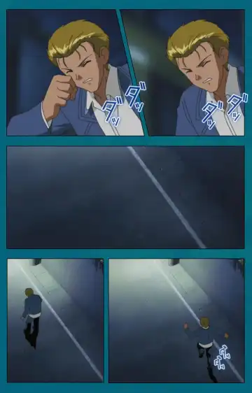 Onna Kyoushi Yumi no Houkago Kouhen Complete Ban Fhentai - Page 11