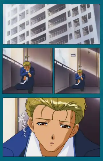 Onna Kyoushi Yumi no Houkago Kouhen Complete Ban Fhentai - Page 39