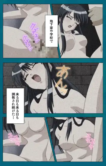 Onna Kyoushi Yumi no Houkago Kouhen Complete Ban Fhentai - Page 6