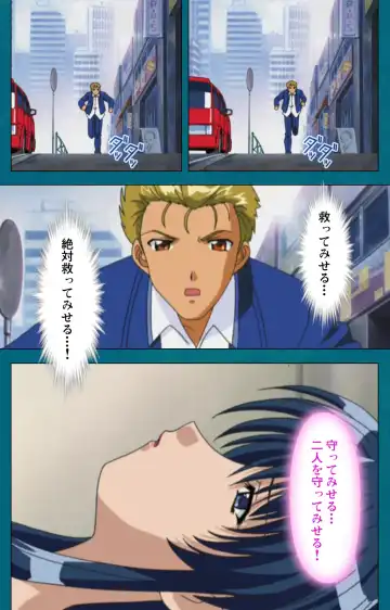 Onna Kyoushi Yumi no Houkago Kouhen Complete Ban Fhentai - Page 63